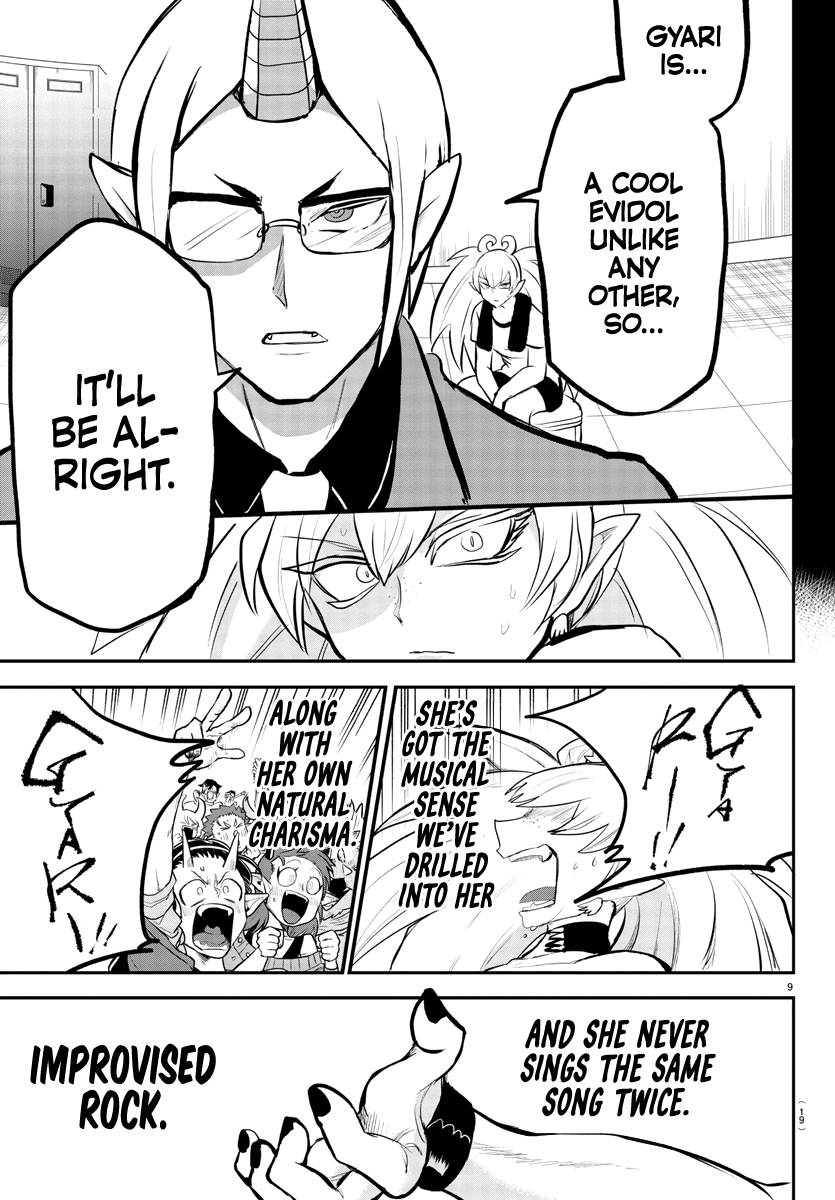 Mairimashita! Iruma-kun, Chapter 194 image 11